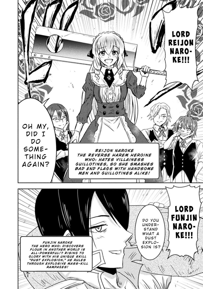 isekai_kuimetsu_no_same_36_24