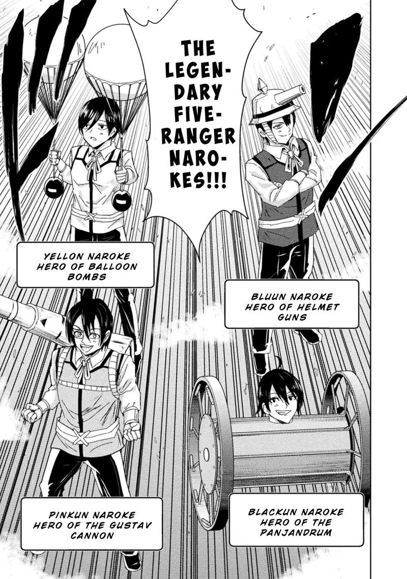 isekai_kuimetsu_no_same_36_27