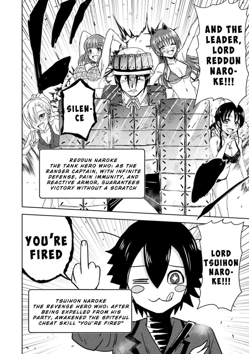 isekai_kuimetsu_no_same_36_28