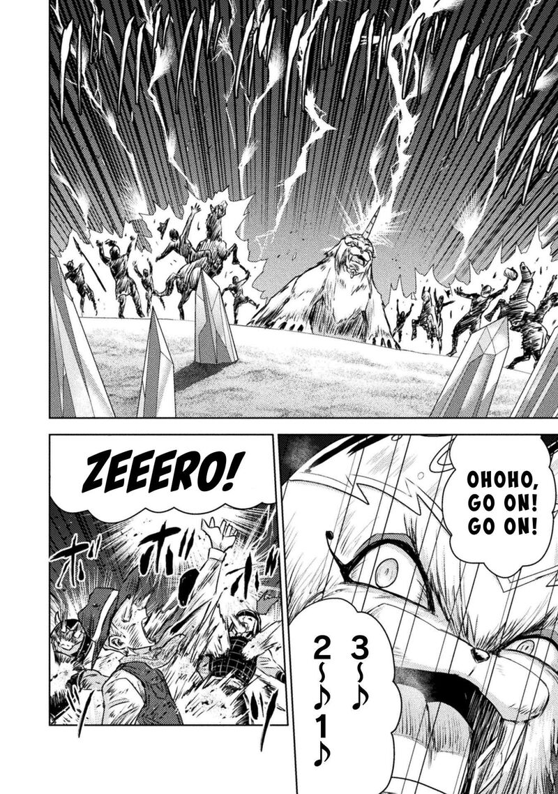 isekai_kuimetsu_no_same_36_6