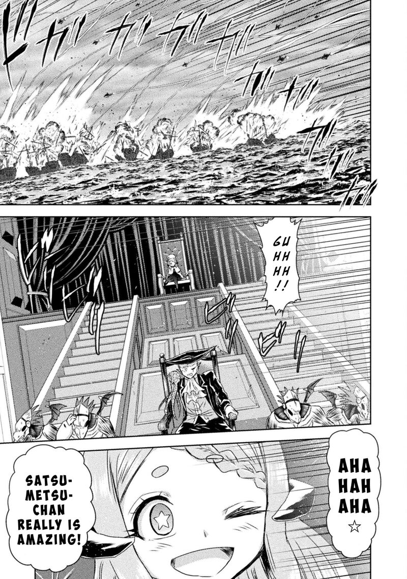 isekai_kuimetsu_no_same_38_22