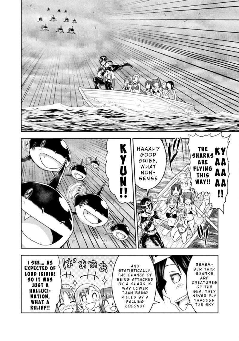 isekai_kuimetsu_no_same_38_25