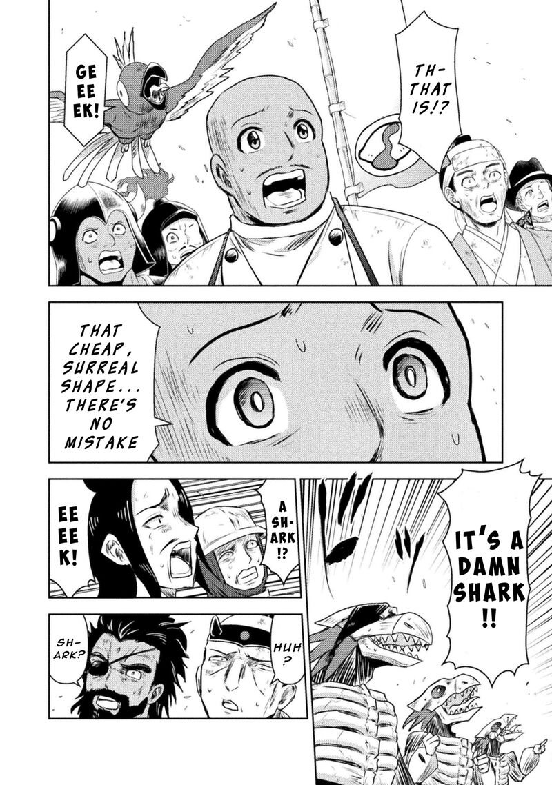 isekai_kuimetsu_no_same_38_5