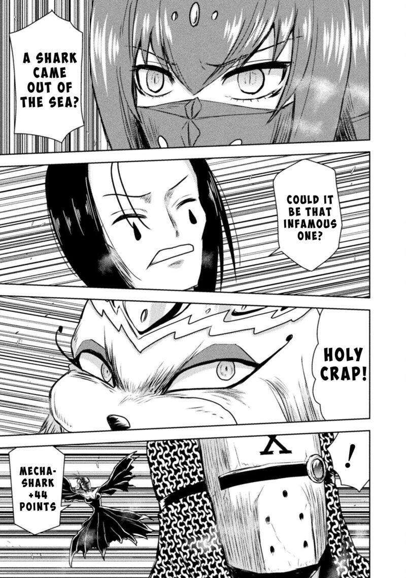isekai_kuimetsu_no_same_38_6
