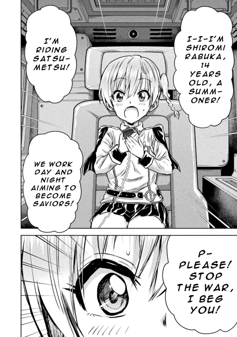 isekai_kuimetsu_no_same_38_9