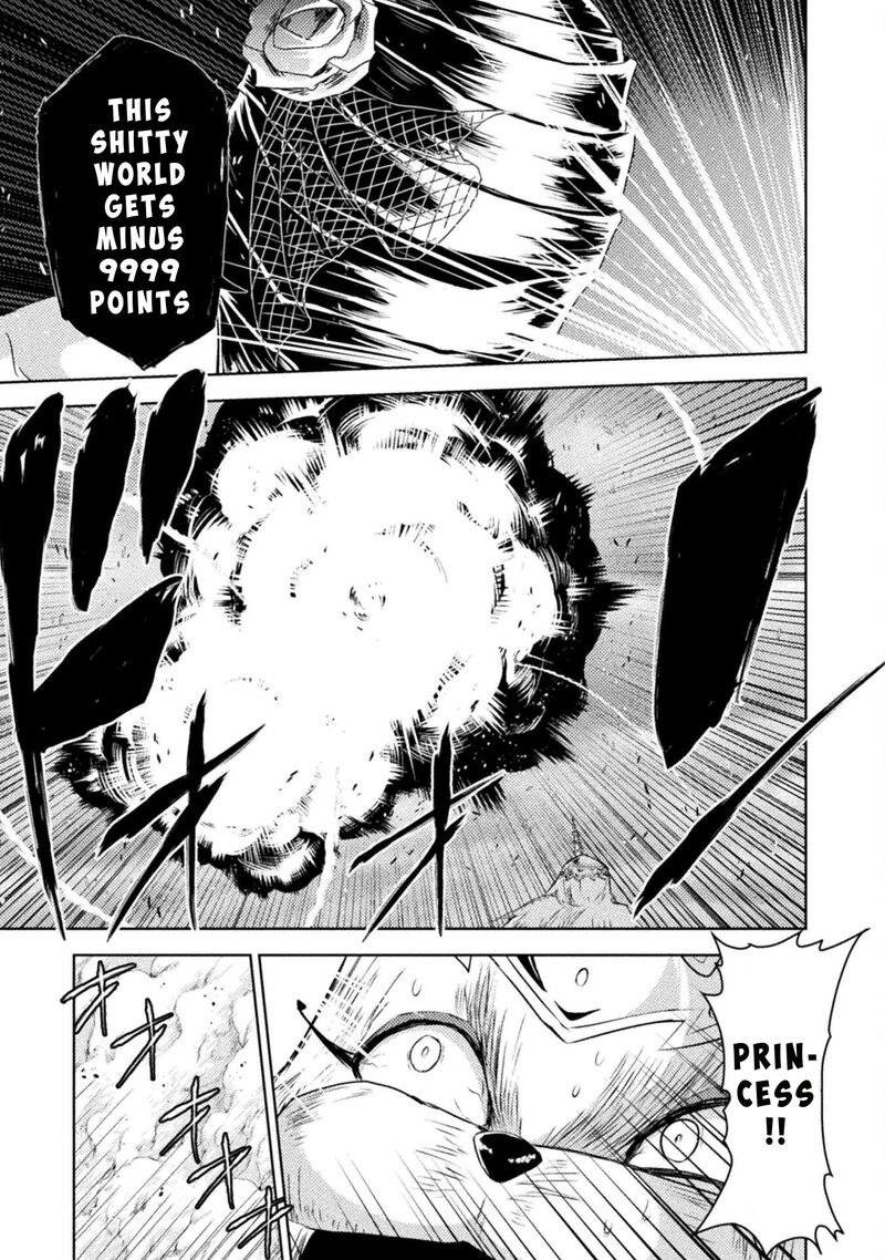 isekai_kuimetsu_no_same_39_21