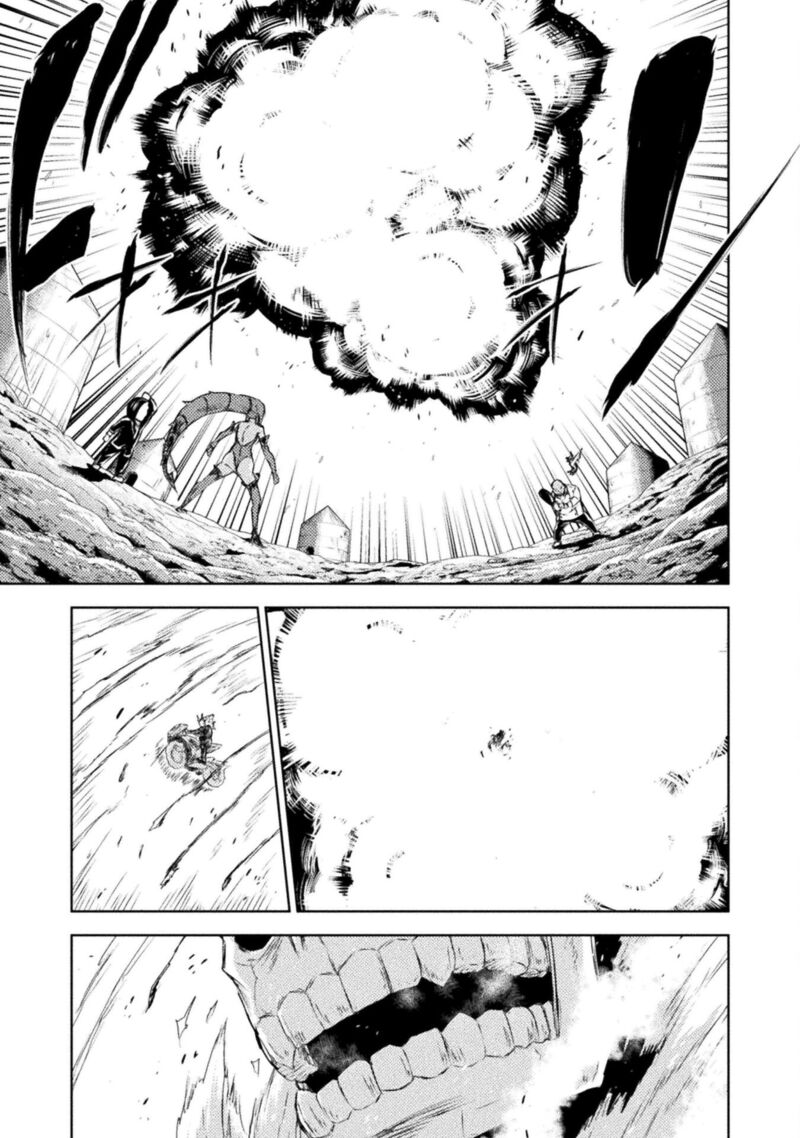 isekai_kuimetsu_no_same_39_33