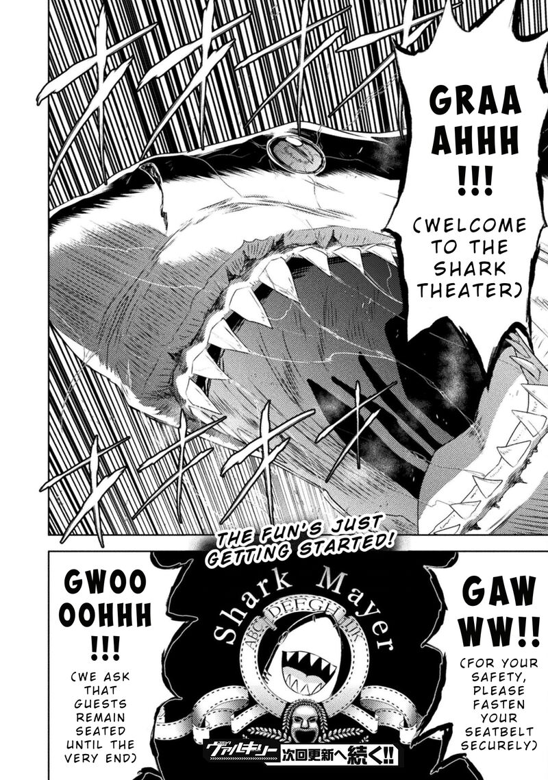 isekai_kuimetsu_no_same_39_36