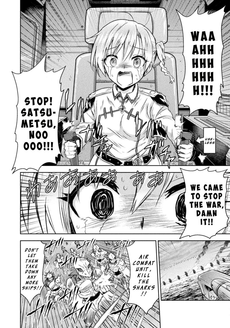isekai_kuimetsu_no_same_39_6
