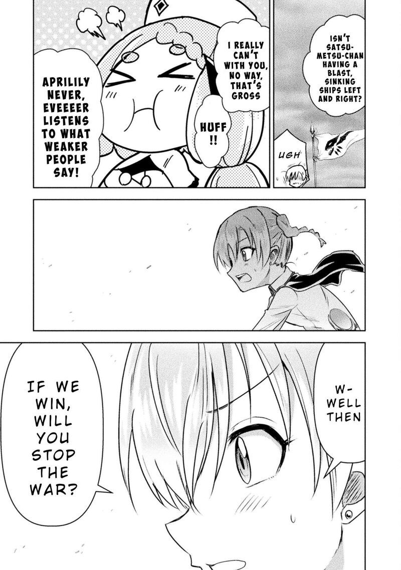 isekai_kuimetsu_no_same_40_11