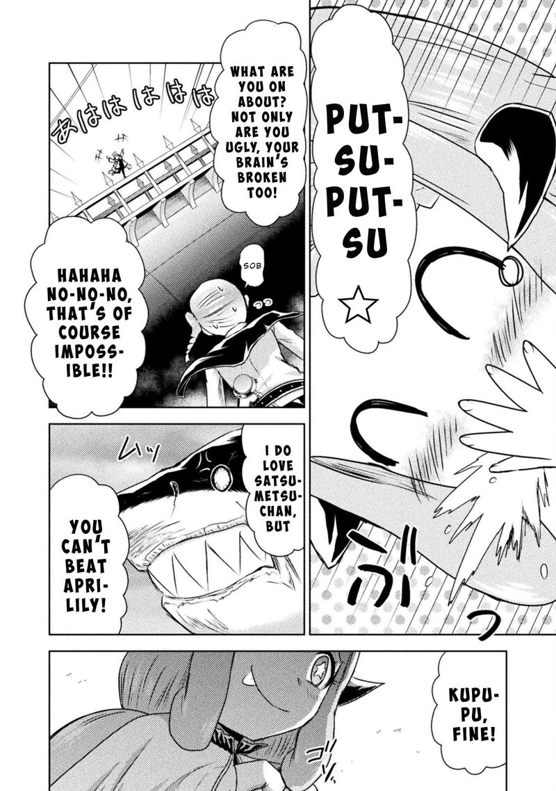 isekai_kuimetsu_no_same_40_12