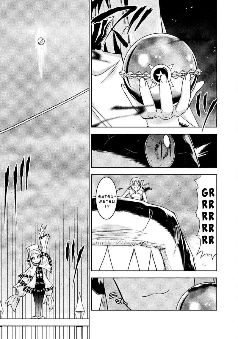 isekai_kuimetsu_no_same_40_13