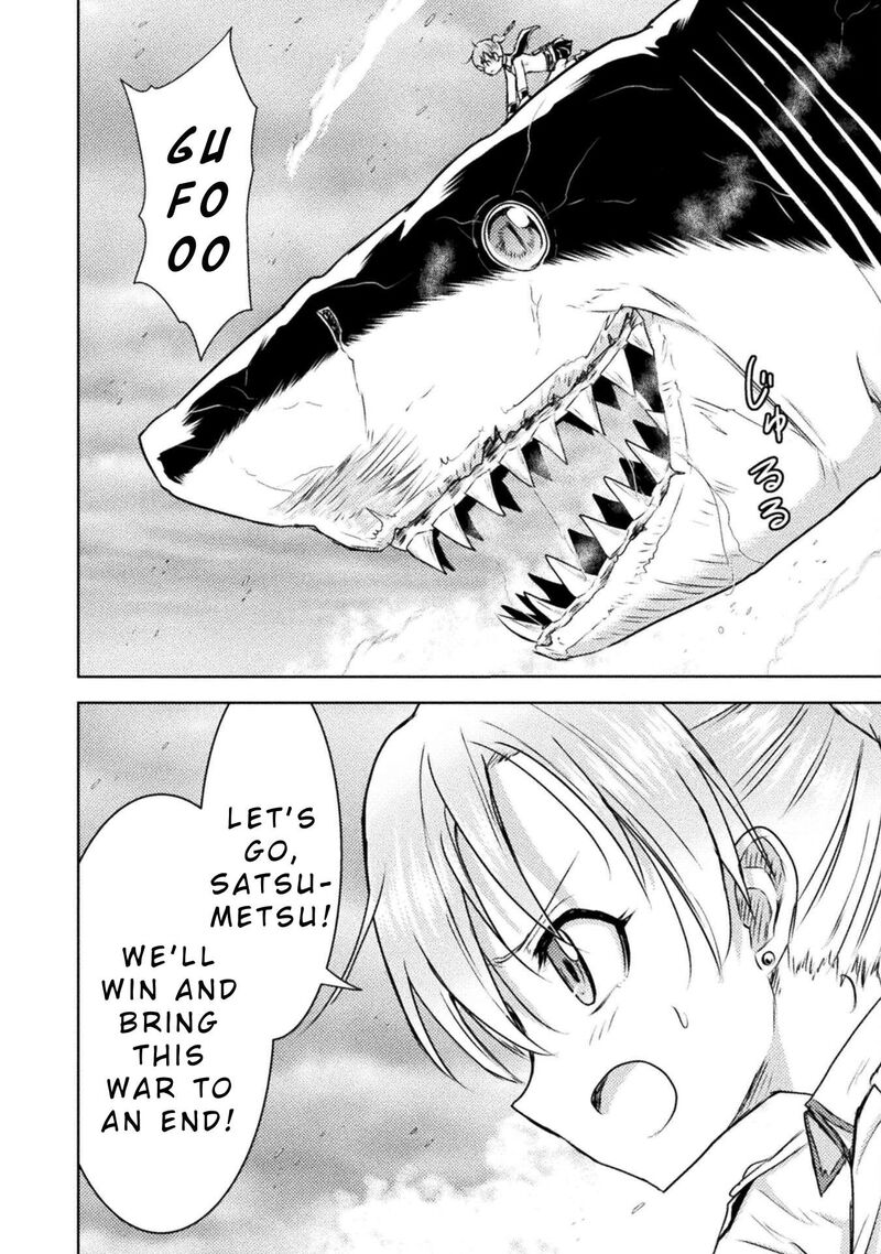 isekai_kuimetsu_no_same_40_19