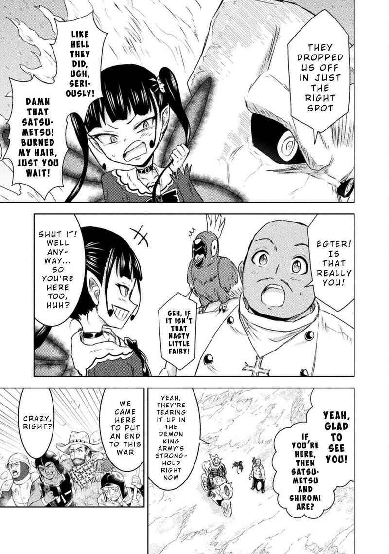 isekai_kuimetsu_no_same_40_27