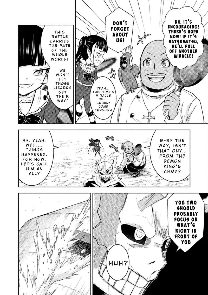isekai_kuimetsu_no_same_40_28