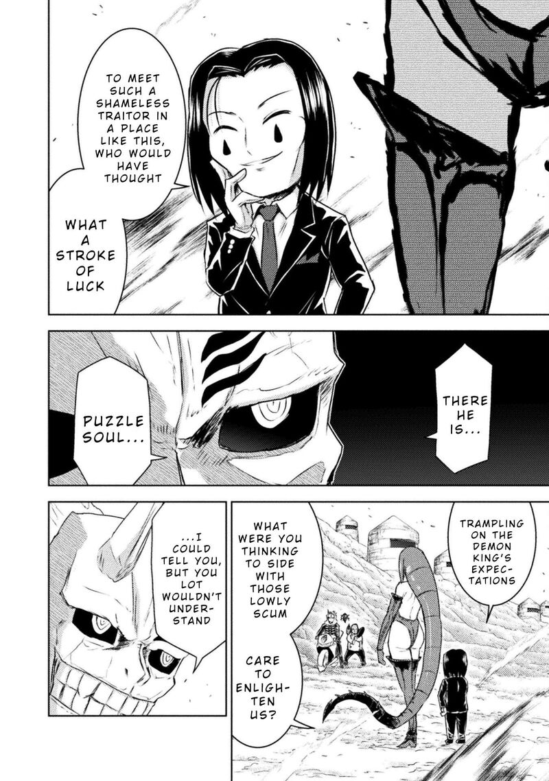 isekai_kuimetsu_no_same_40_30