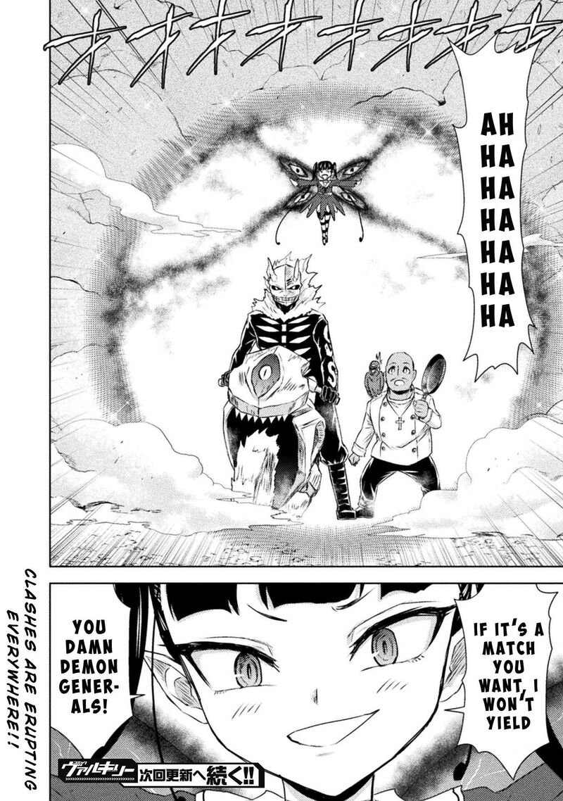 isekai_kuimetsu_no_same_40_36