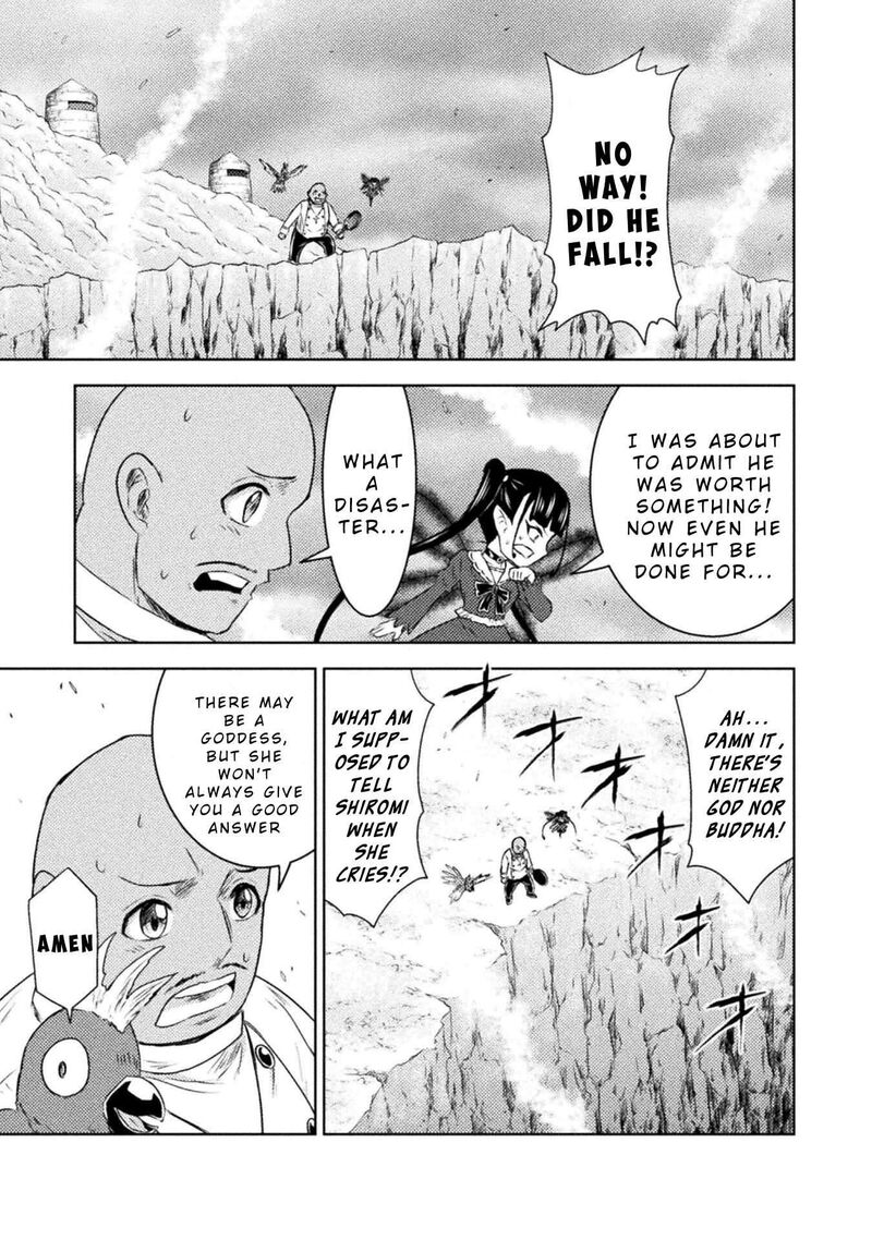 isekai_kuimetsu_no_same_41_11