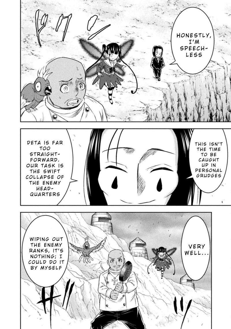 isekai_kuimetsu_no_same_41_12