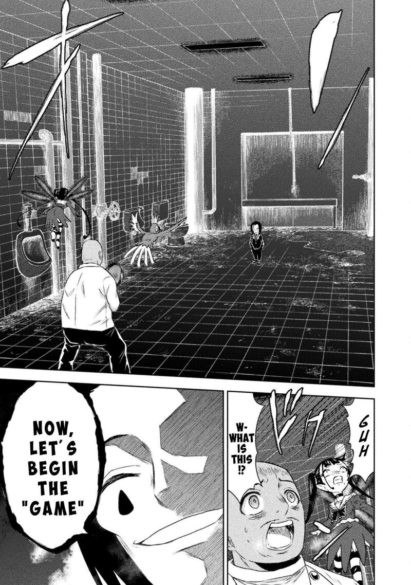 isekai_kuimetsu_no_same_41_13