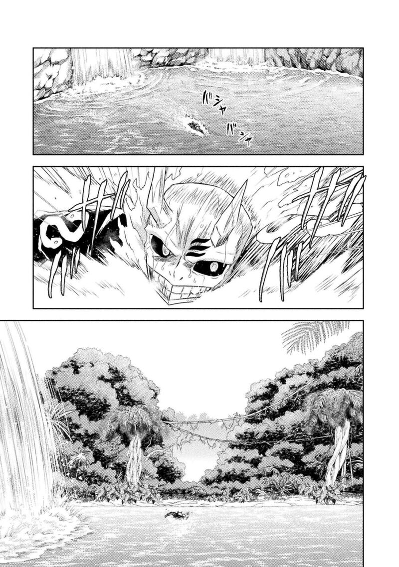 isekai_kuimetsu_no_same_41_15