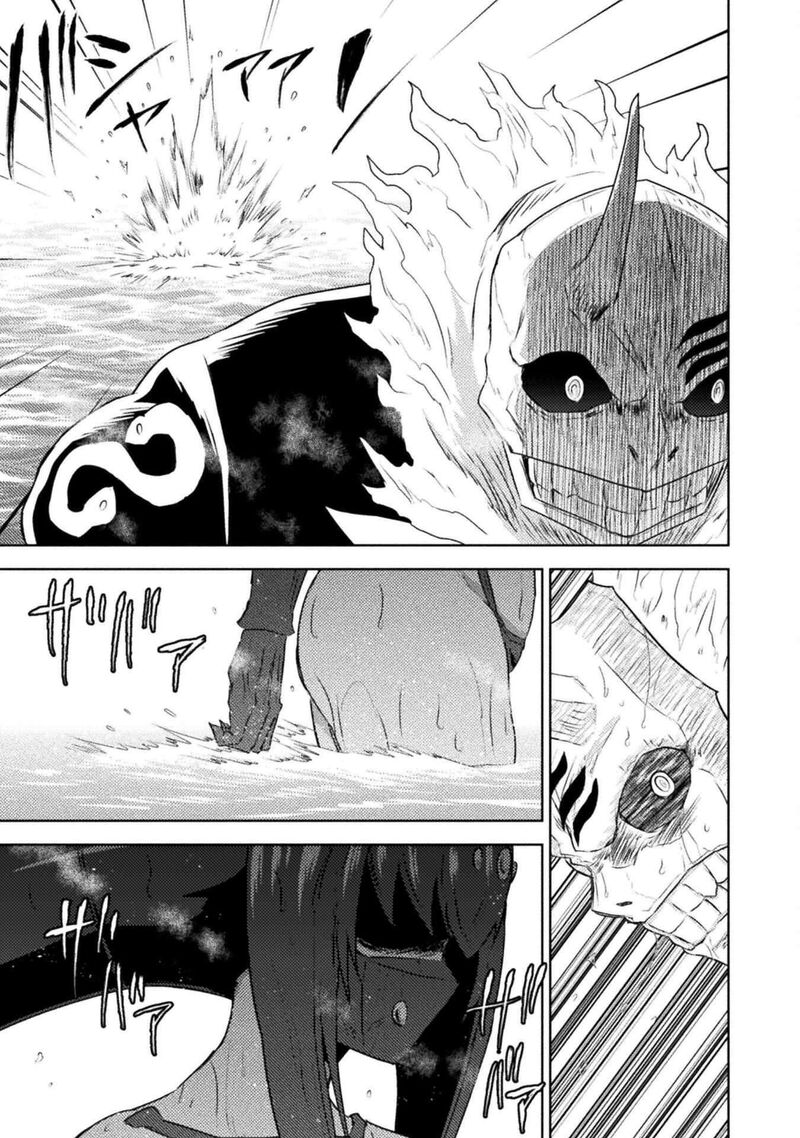 isekai_kuimetsu_no_same_41_17