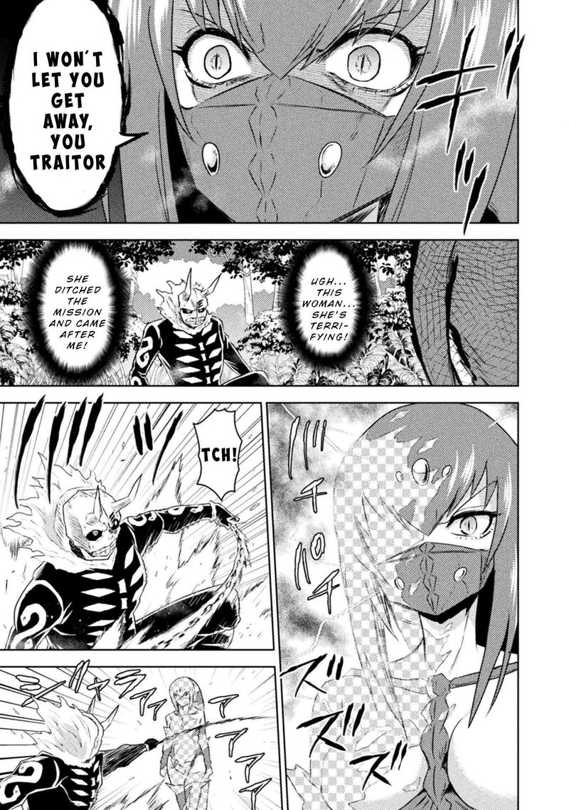 isekai_kuimetsu_no_same_41_19