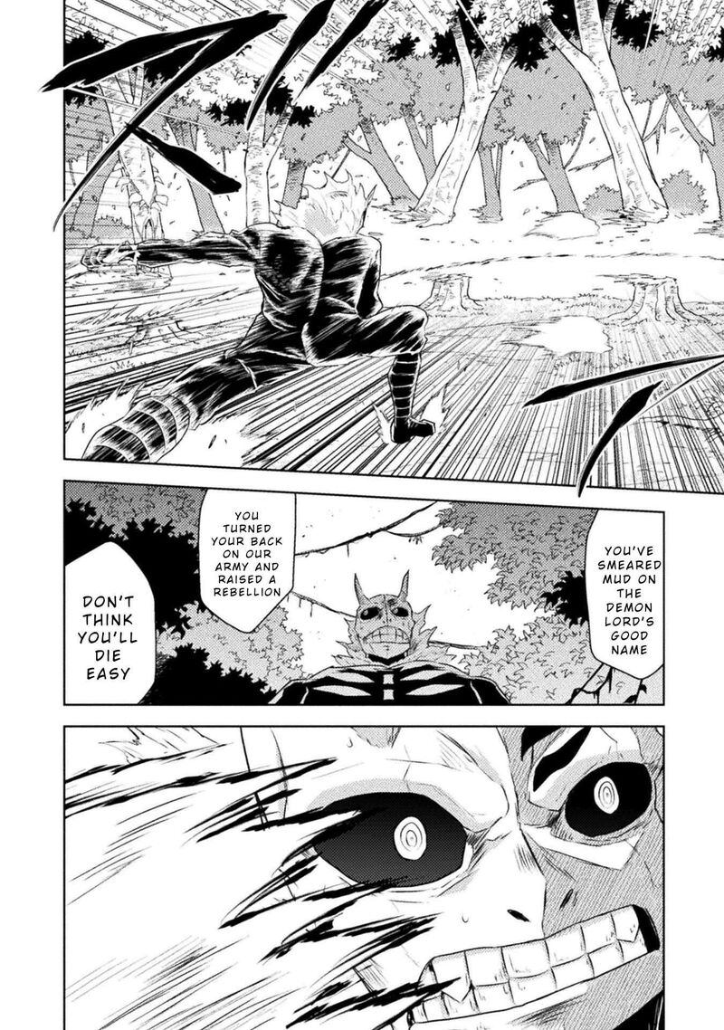 isekai_kuimetsu_no_same_41_20