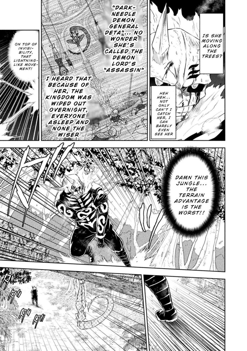 isekai_kuimetsu_no_same_41_25