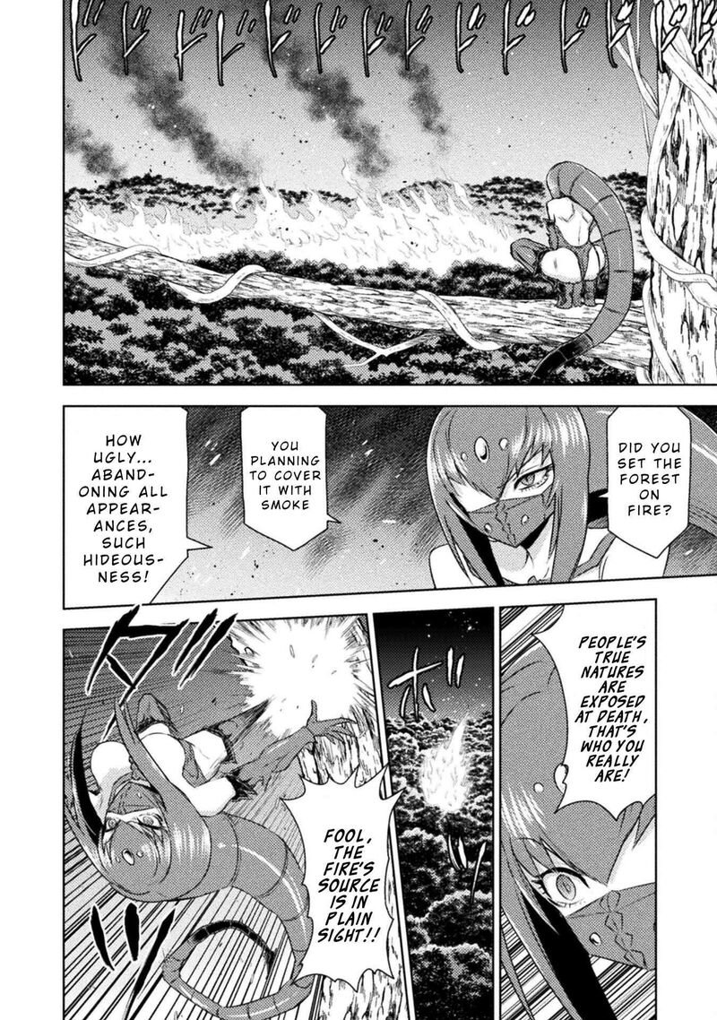 isekai_kuimetsu_no_same_41_28
