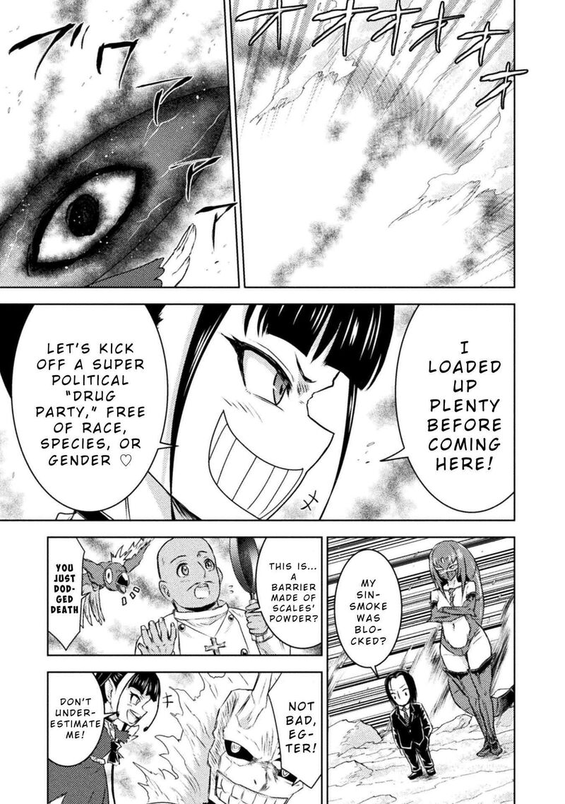 isekai_kuimetsu_no_same_41_3