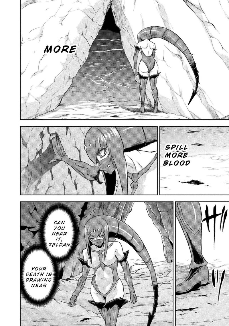 isekai_kuimetsu_no_same_41_30