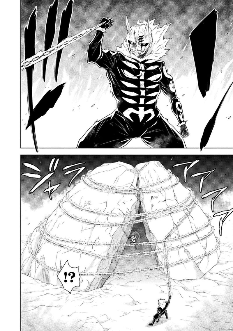 isekai_kuimetsu_no_same_41_34