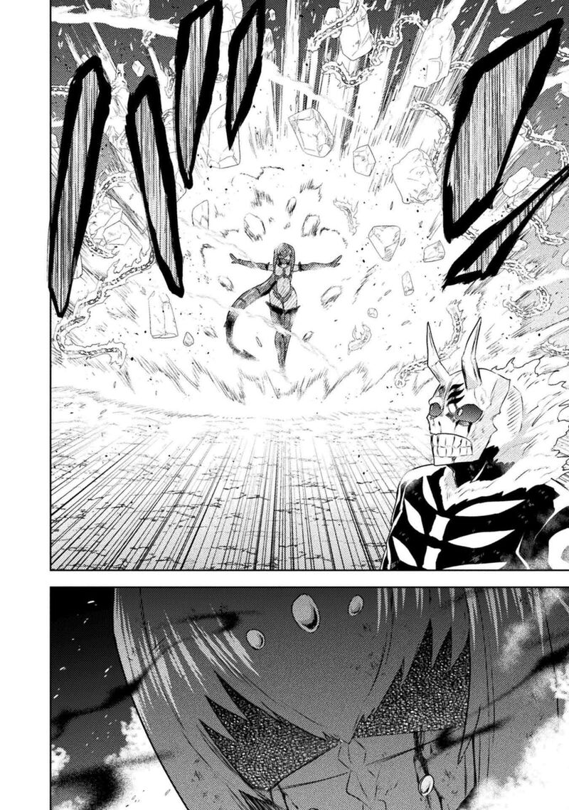 isekai_kuimetsu_no_same_41_38