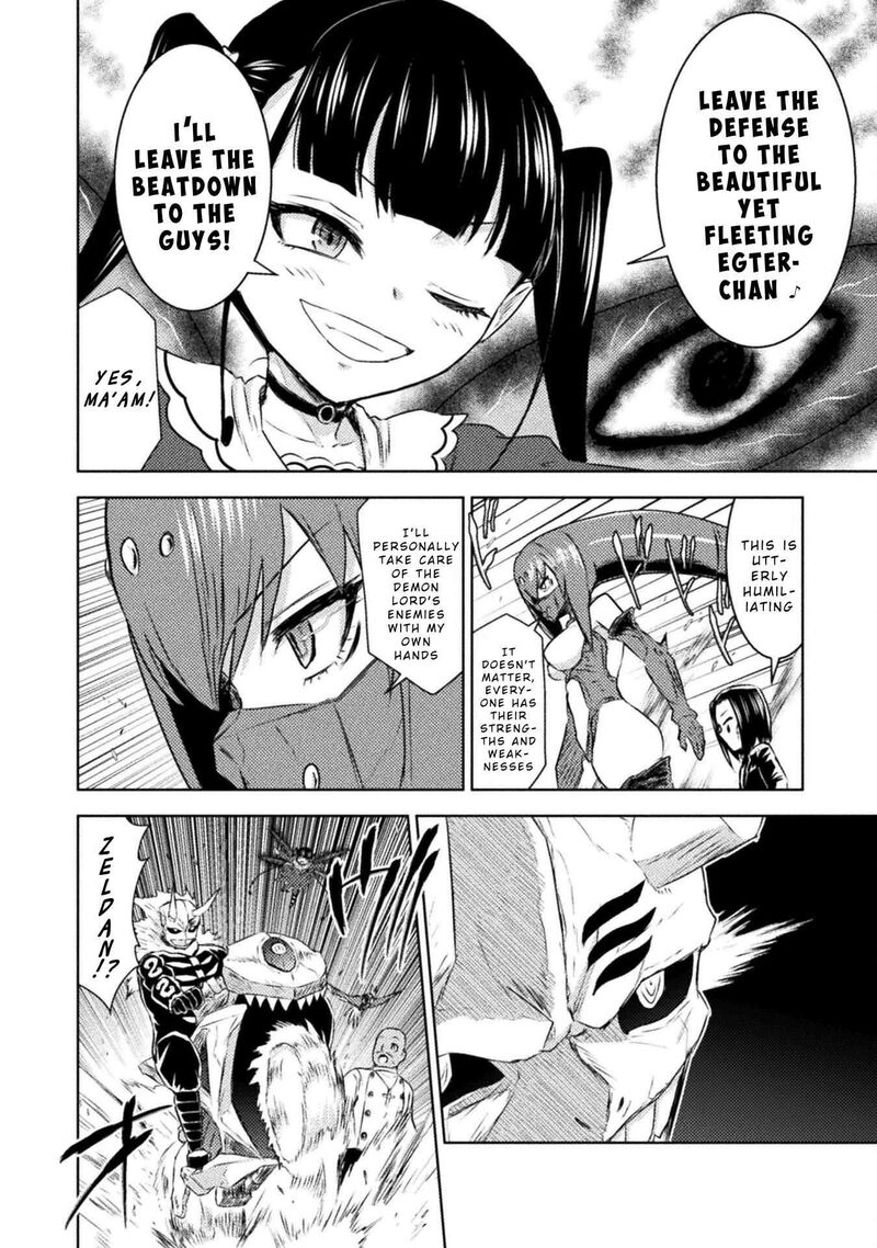 isekai_kuimetsu_no_same_41_4