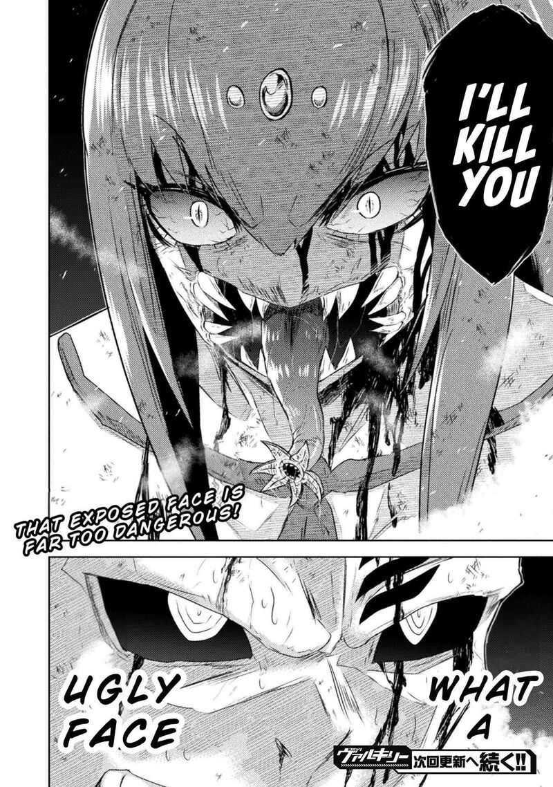 isekai_kuimetsu_no_same_41_40