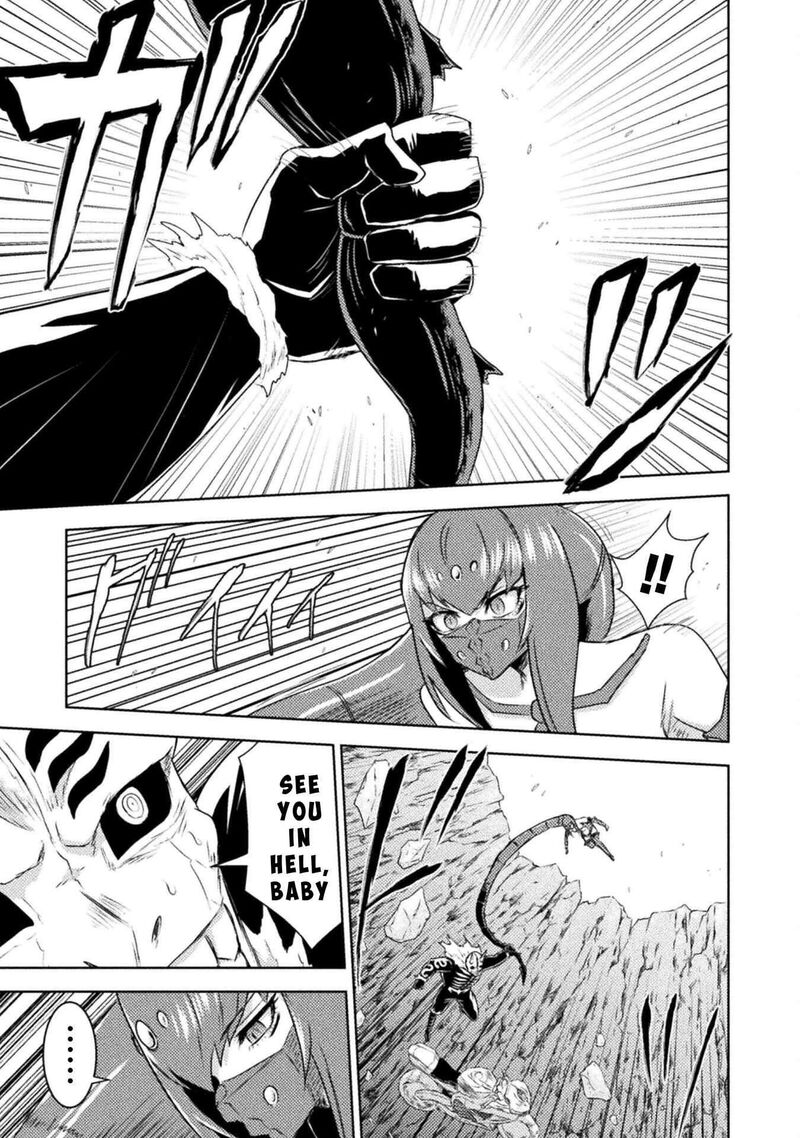 isekai_kuimetsu_no_same_41_9