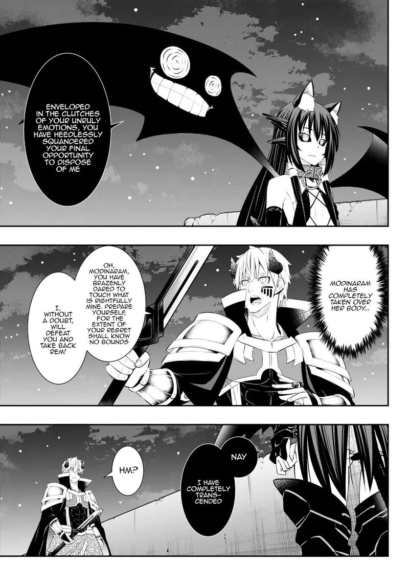 isekai_maou_to_shoukan_shoujo_dorei_majutsu_104b_11