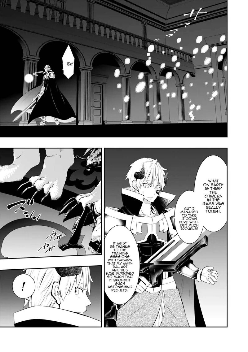 isekai_maou_to_shoukan_shoujo_dorei_majutsu_106a_16