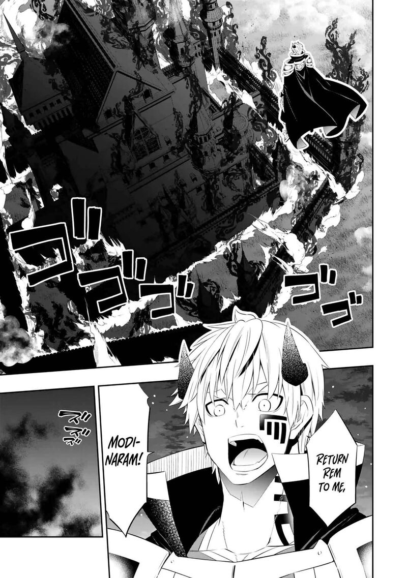 isekai_maou_to_shoukan_shoujo_dorei_majutsu_106a_4