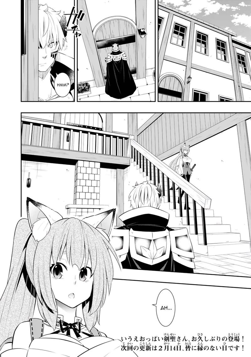 isekai_maou_to_shoukan_shoujo_dorei_majutsu_109a_13