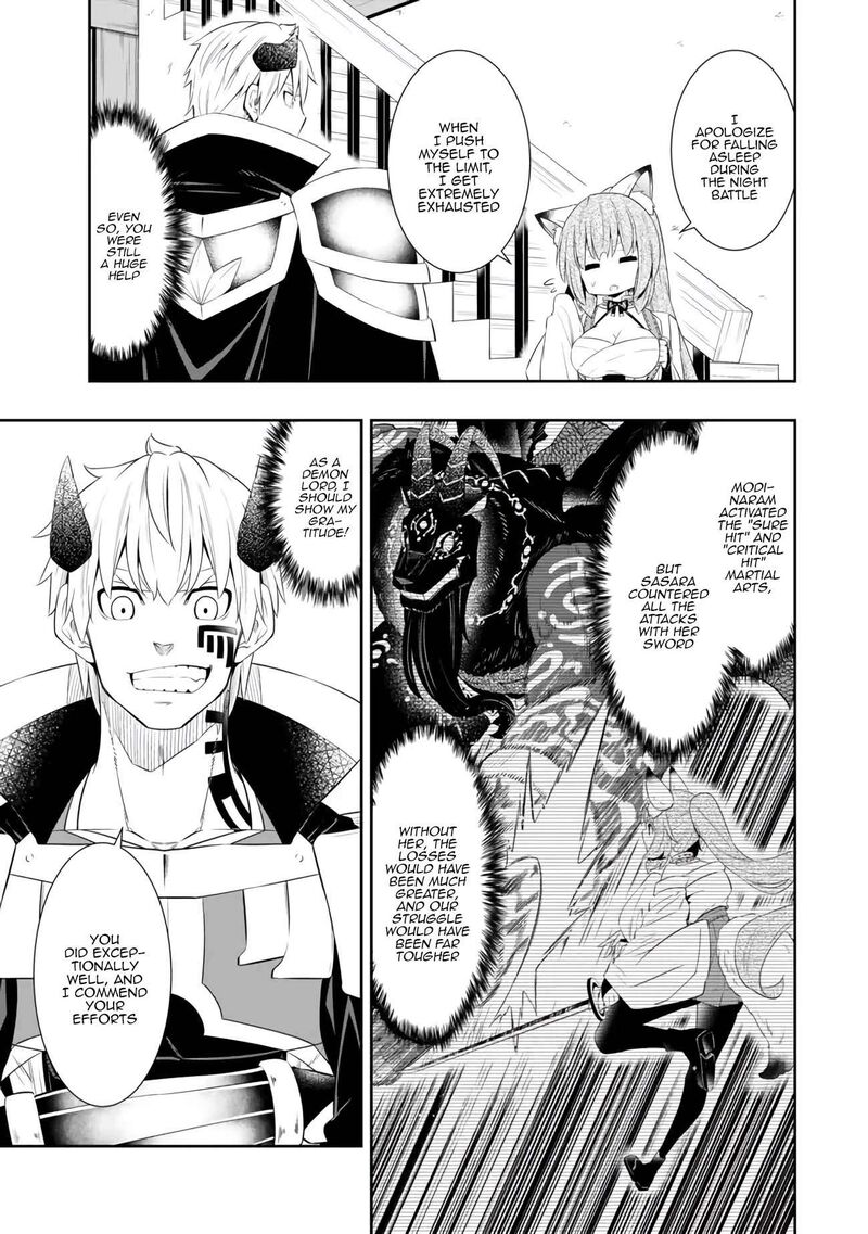 isekai_maou_to_shoukan_shoujo_dorei_majutsu_109b_4
