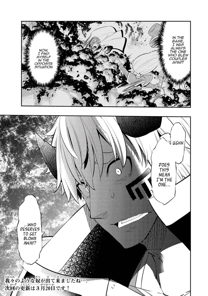 isekai_maou_to_shoukan_shoujo_dorei_majutsu_110b_11