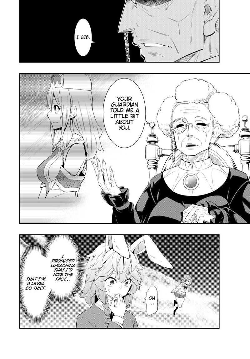 isekai_maou_to_shoukan_shoujo_dorei_majutsu_114_14