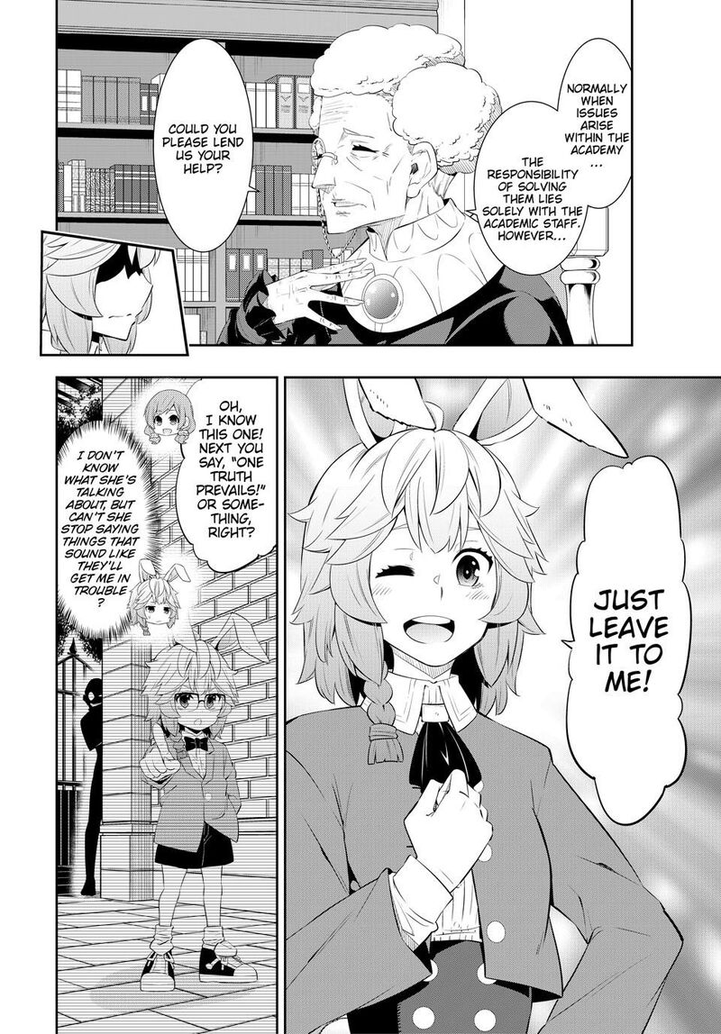 isekai_maou_to_shoukan_shoujo_dorei_majutsu_114_16