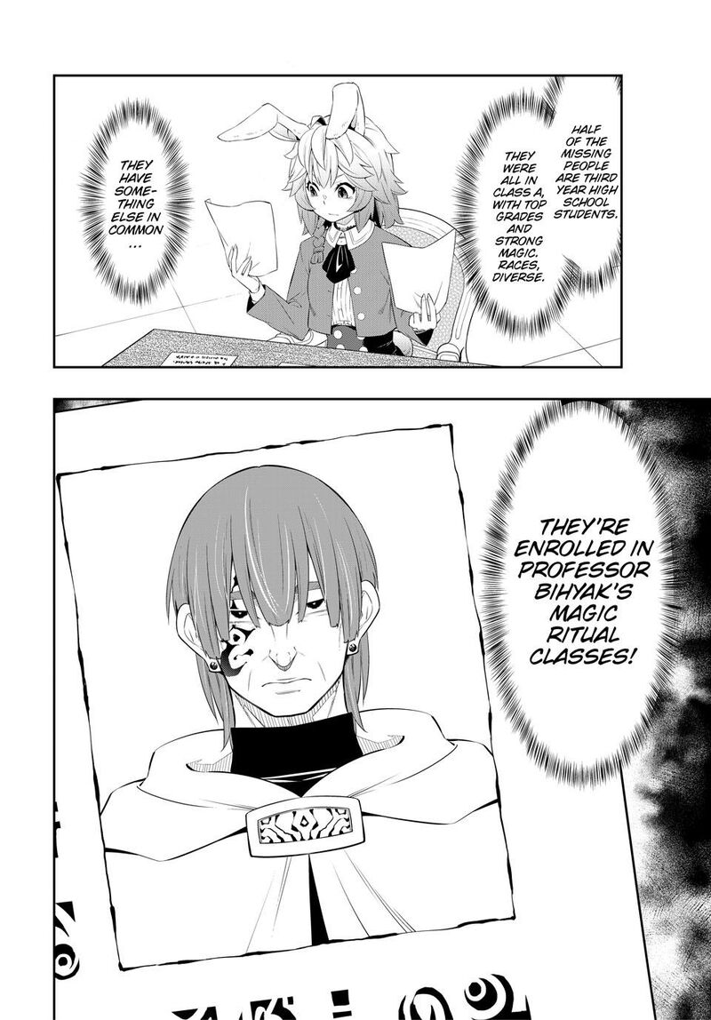 isekai_maou_to_shoukan_shoujo_dorei_majutsu_114_30