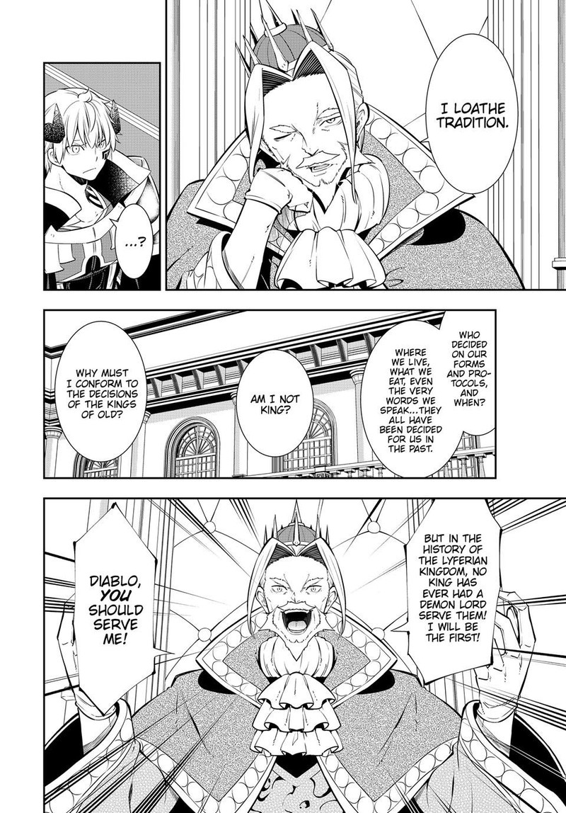isekai_maou_to_shoukan_shoujo_dorei_majutsu_120_2