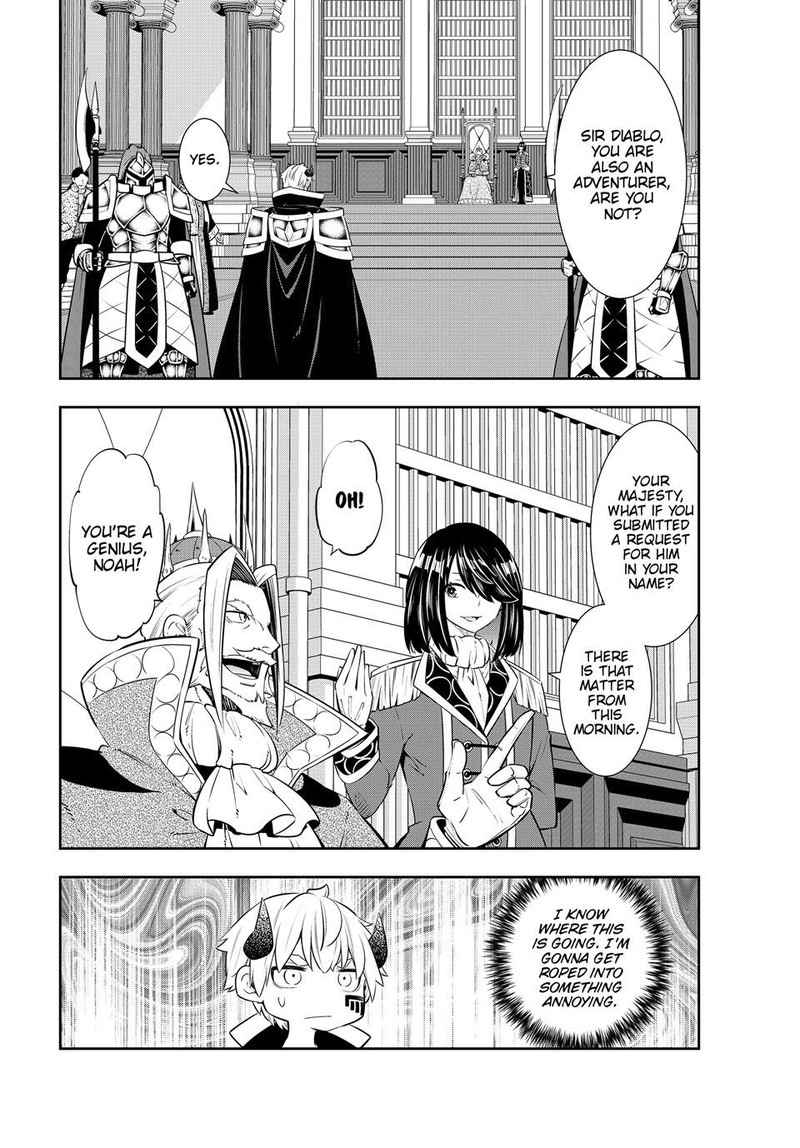 isekai_maou_to_shoukan_shoujo_dorei_majutsu_120_4