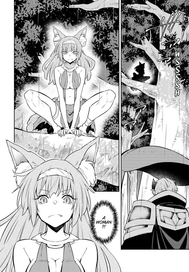 isekai_maou_to_shoukan_shoujo_dorei_majutsu_120_42