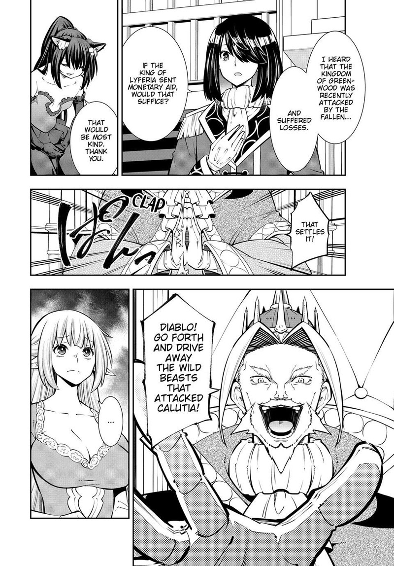 isekai_maou_to_shoukan_shoujo_dorei_majutsu_120_6